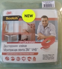 Прозрачный скотч 3М Scotch VHB 100-F 19 мм х 2м х 1мм купить в Минске - двусторонняя прозрачная лента 3M