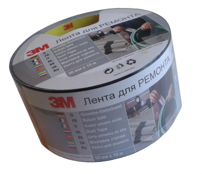 Скотч универсальный односторонний серебристый 3M 1900-10 Duct Tape  50 мм х 10 м х 0,15 мм